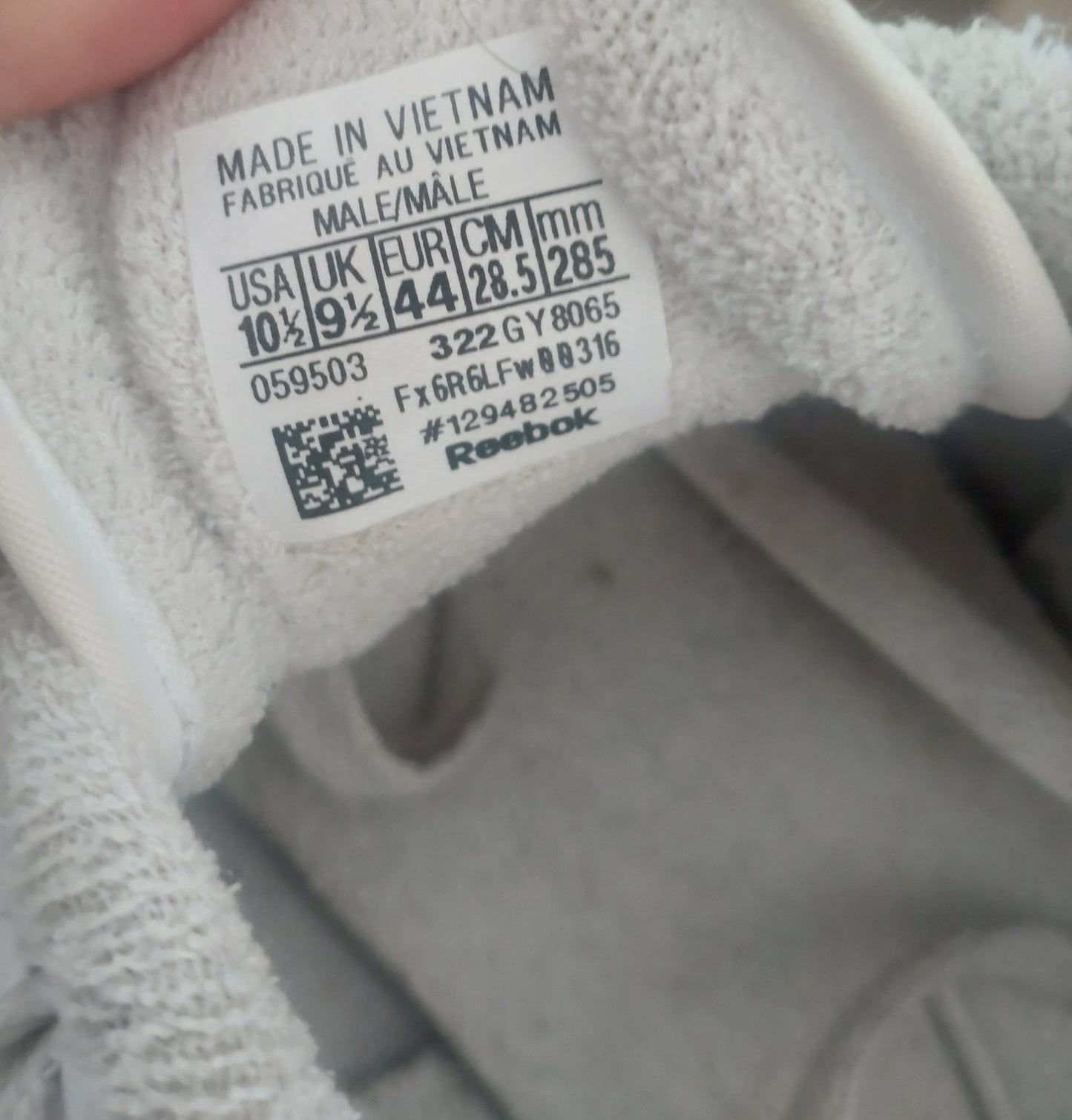 JJJJound x Reebok NPC II
