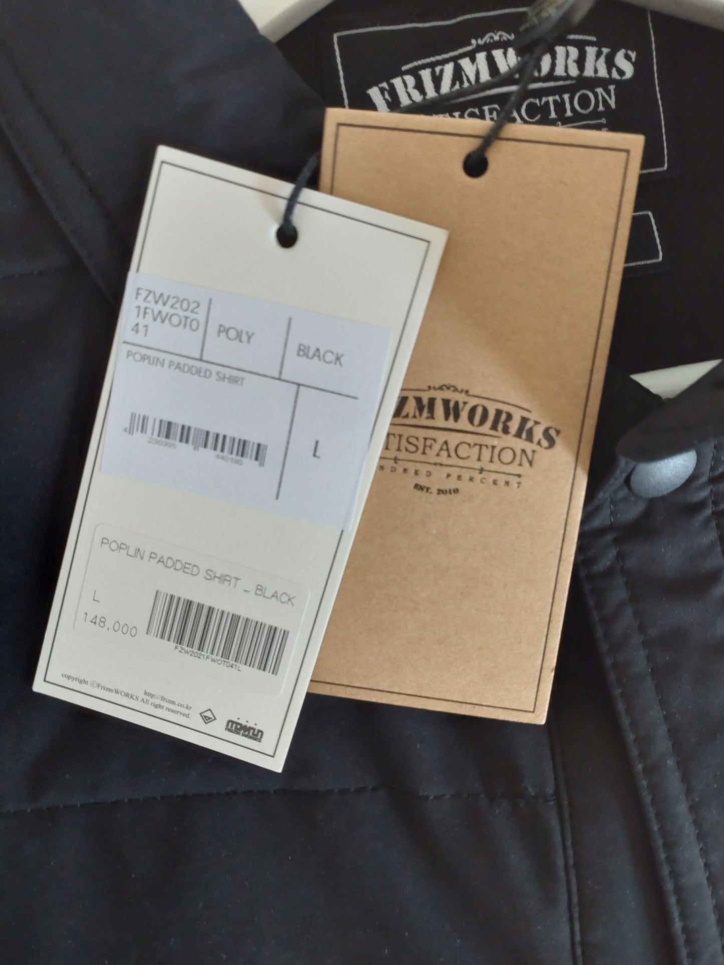 Frizmworks Poplin Padded Shirt