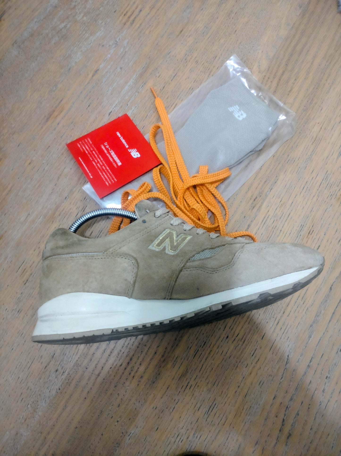New Balance x United Arrows 1500