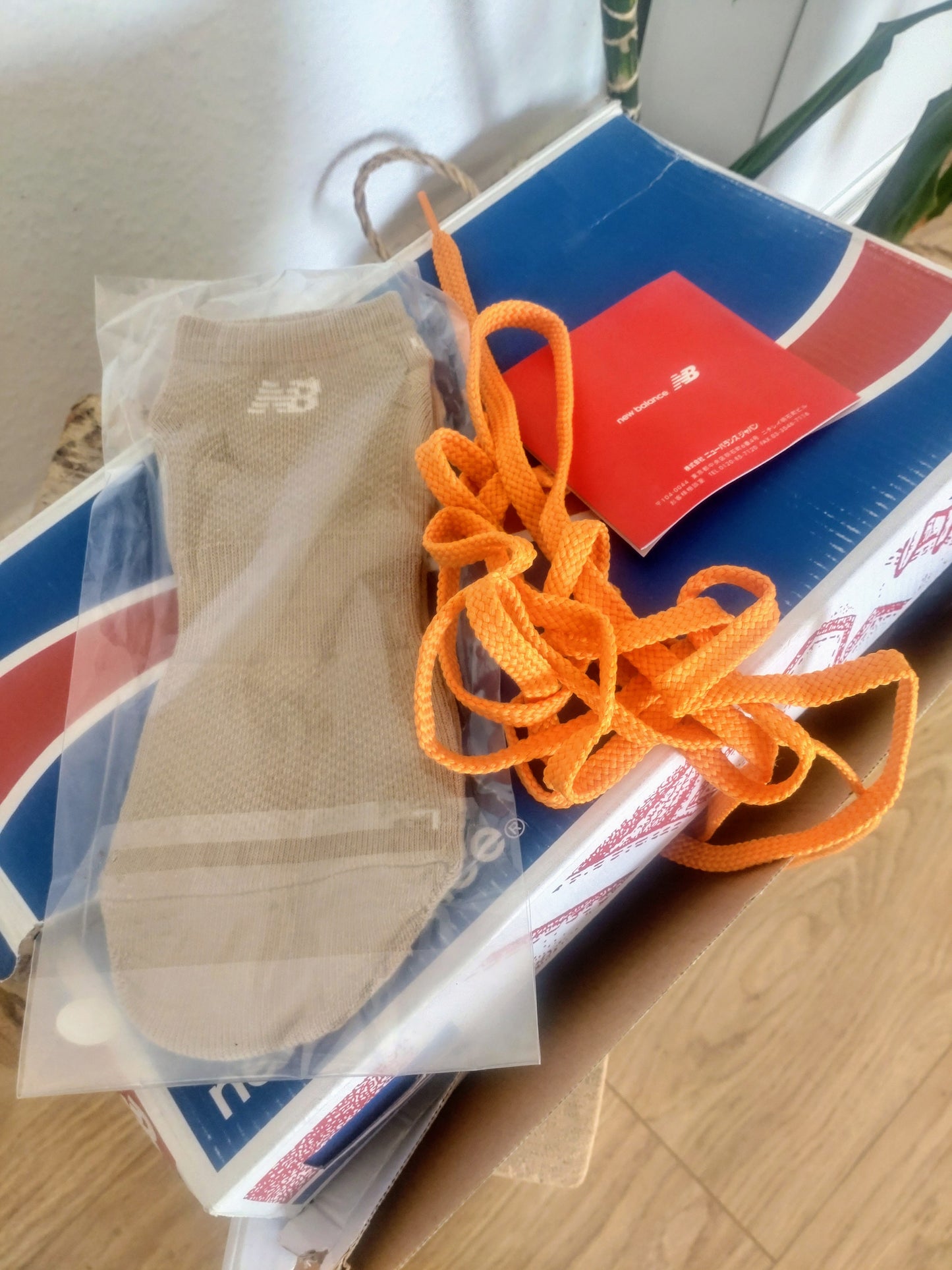 New Balance x United Arrows 1500